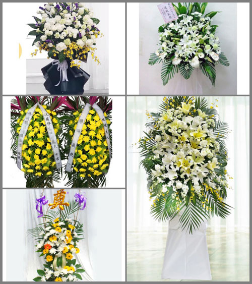 福建福州罗源县霍口畲族乡仙洋村白事花篮预定